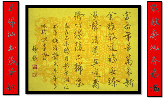 寶島年華0.jpg