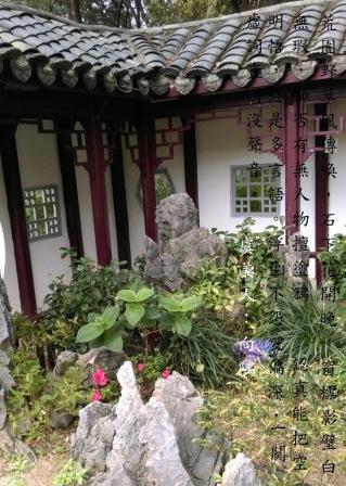 向隅a.jpg