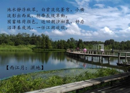 長空0.jpg