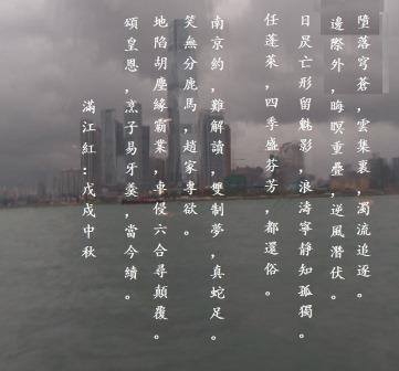秋高0.jpg