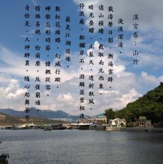 山外1.jpg