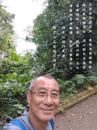 三千米.jpg