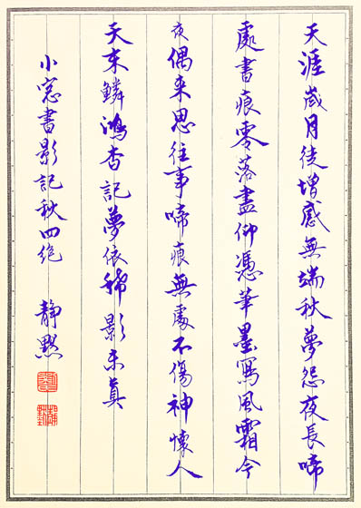 天涯00.jpg