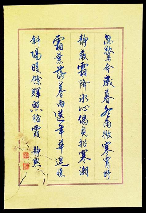 忽驚20.jpg