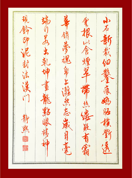 小石000.jpg