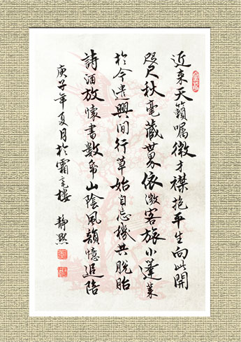 近來0.jpg