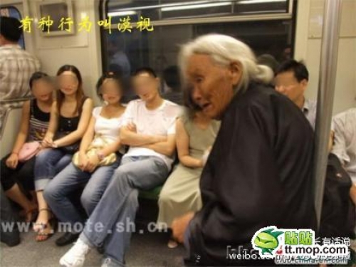 20140507094529845.jpg